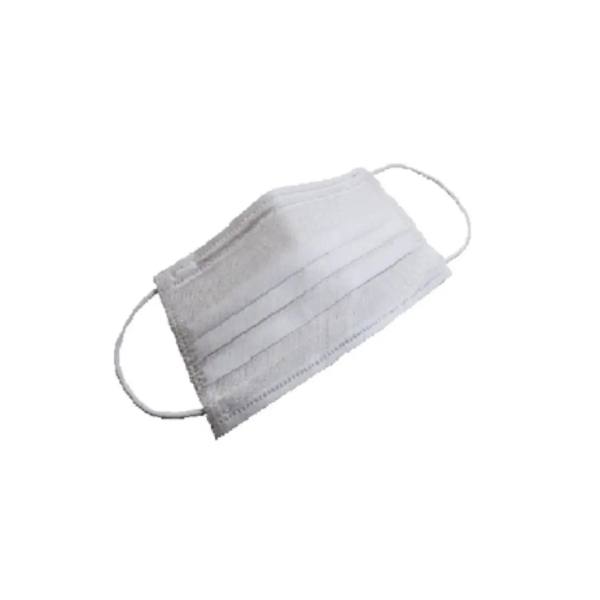 Máscara Descartável Multiuso Tripla | Proteção Respiratória para Uso Profissional e Ocupacional